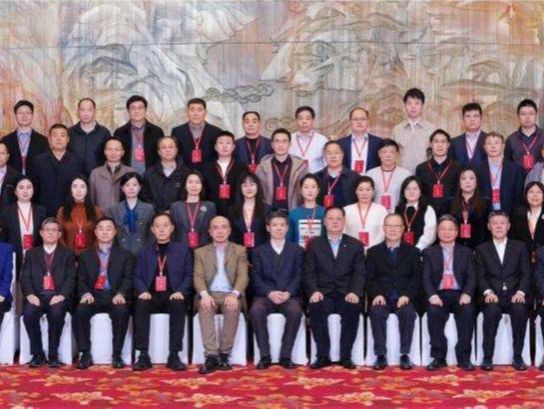 第三十三届台湾民情学术研讨会在山西太原举行